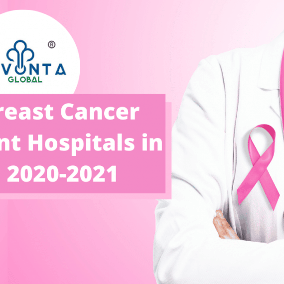 Best Prostate Cancer Treatment Hospitals in India 2020